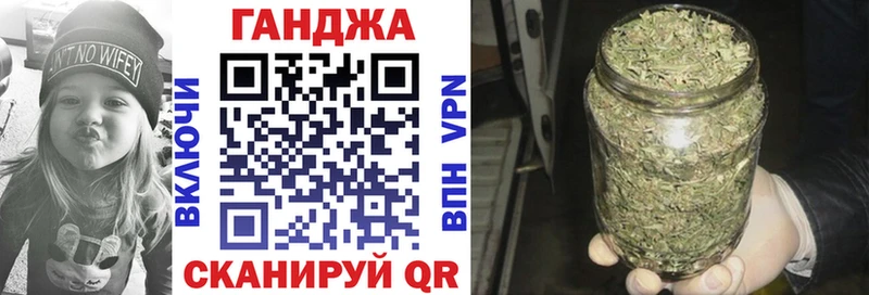 Как найти наркотики Великий Устюг KRAKEN как зайти  COCAIN  Галлюциногенные грибы  A-PVP  Меф  ГАШ  Конопля 
