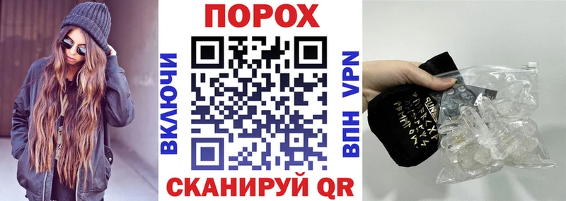 АМФЕТАМИН 97%  Великий Устюг 