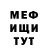 Амфетамин VHQ *Evgen blr