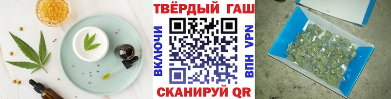 Cannafood марихуана  что такое   Великий Устюг 
