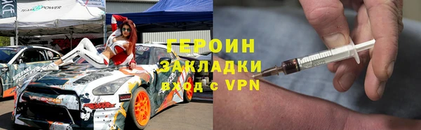 mix Белоозёрский
