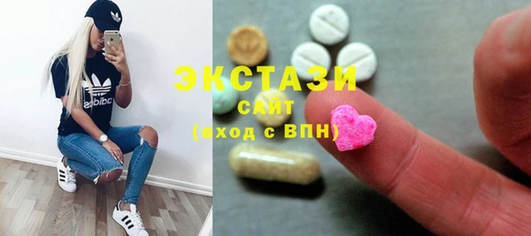 mix Белоозёрский