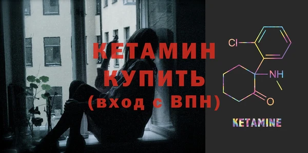 не бодяженный Струнино