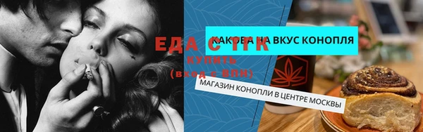 mix Белоозёрский