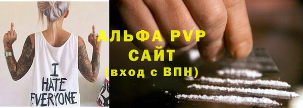 mix Белоозёрский