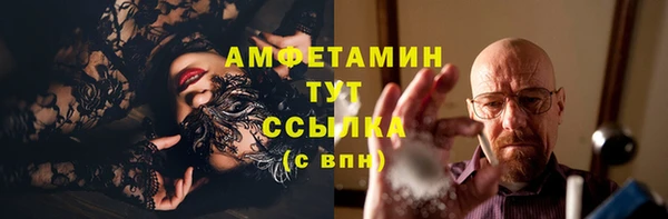 mix Белоозёрский