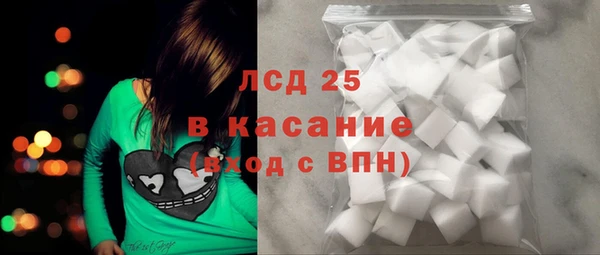mix Белоозёрский