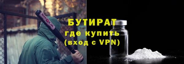 mix Белоозёрский