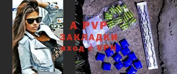 кокаин VHQ Строитель