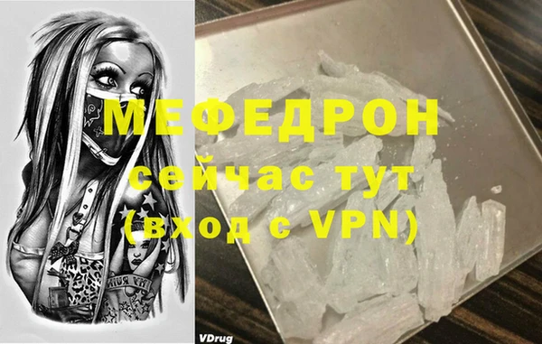 mix Белоозёрский