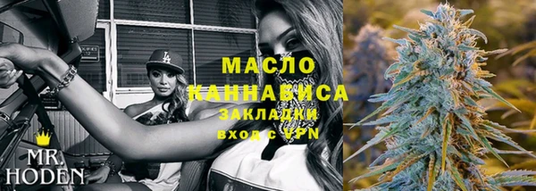 mix Белоозёрский