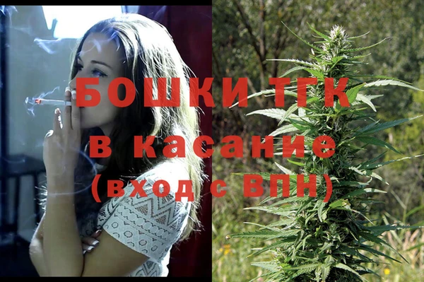 mix Белоозёрский