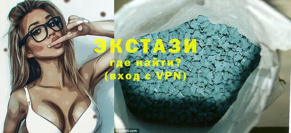 mix Белоозёрский
