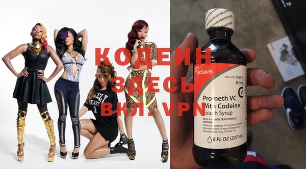 mix Белоозёрский
