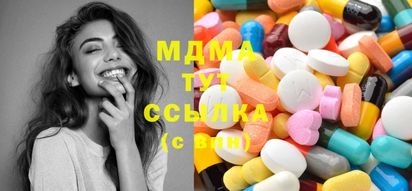 mix Белоозёрский