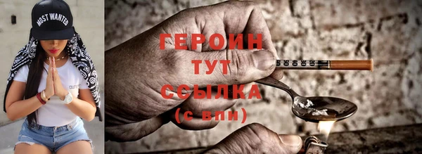mix Белоозёрский