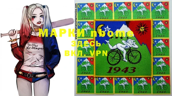 mix Белоозёрский
